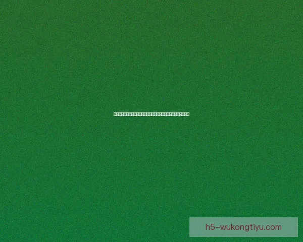 雨燕直播足球创意引领观赛新潮流打造沉浸式激情体验平台生态社区